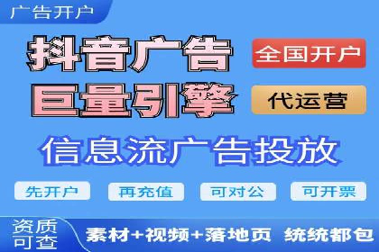 sem运营公司：数字营销的先锋