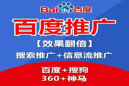 微博信息流数据分析与洞察